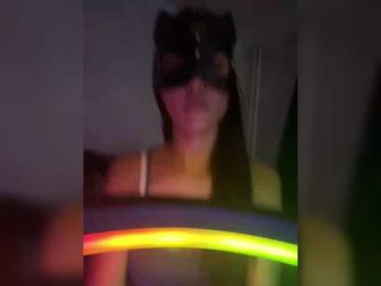 Azia_love_ webcam model stream image