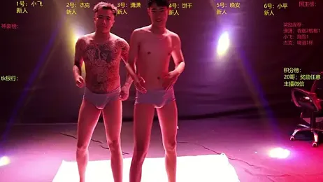 PRETTYboy-001 webcam model stream image