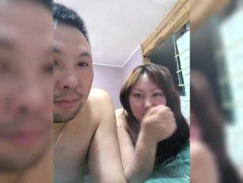Fei-Ya webcam model stream image