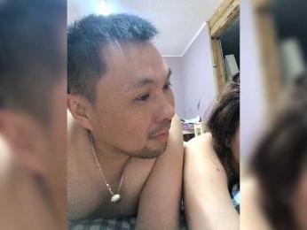 Fei-Ya webcam model stream image