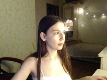senxual- webcam model stream image