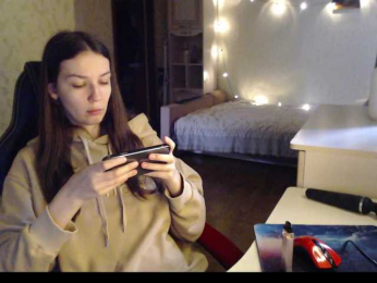 senxual- webcam model stream image