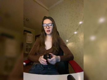 senxual- webcam model stream image