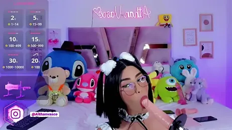 AITHANA20_DOLO webcam model stream image