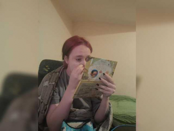 IamLera2005 webcam model stream image