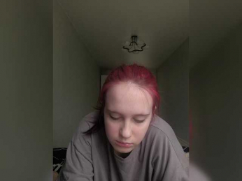 IamLera2005 webcam bongacams model stream image