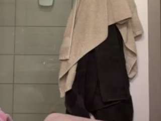 melxxxinterviewer webcam model stream image