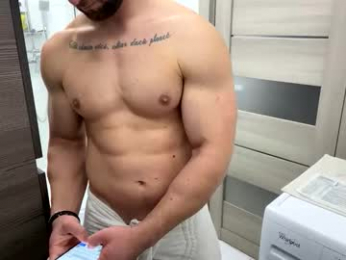 advp69 webcam model stream image