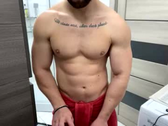 advp69 webcam model stream image