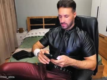 mikestrip webcam model stream image