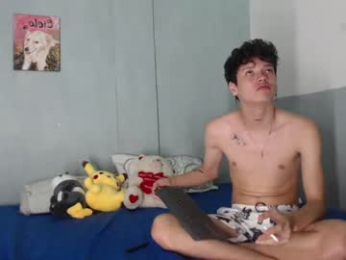 super_boys2 webcam model stream image