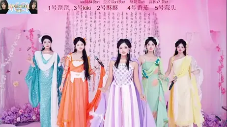 badgirl777888 webcam model stream image