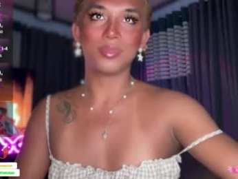 cockprincess_dianna webcam model stream image