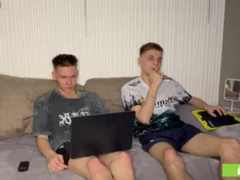 eaton_ webcam model stream image