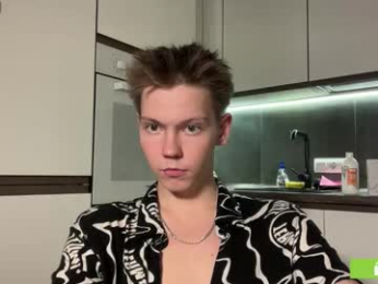 eaton_ webcam model stream image