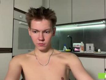 eaton_ webcam model stream image