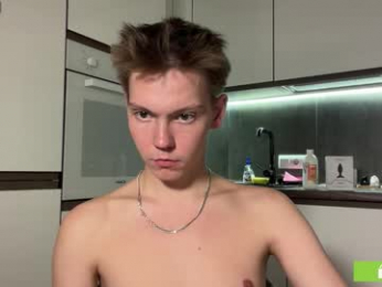 eaton_ webcam model stream image