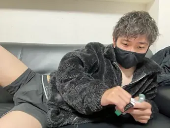 sofe8161 webcam model stream image