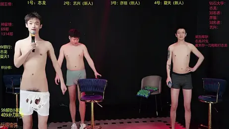 SD-857 webcam stripchat model stream image