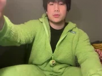 jungcock1234 webcam model stream image