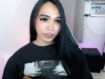tijanafox webcam model stream image