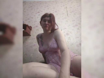 Miraslavva webcam model stream image