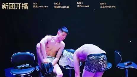 kissbaby-999 webcam model stream image