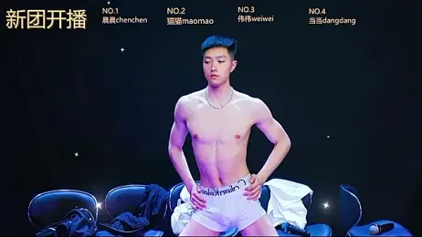 kissbaby-999 webcam stripchat model stream image