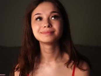 kusssecka webcam model stream image