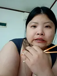 hello098712 webcam model stream image