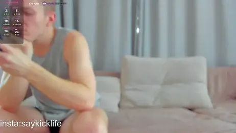 saykicklife webcam model stream image