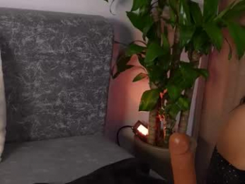 katiecruz_ webcam model stream image