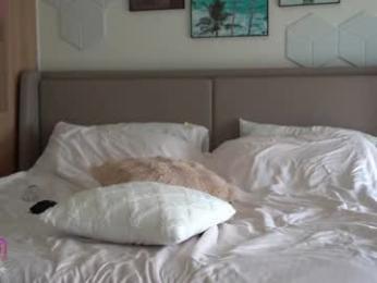 iamcora webcam chaturbate model stream image