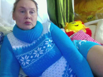 Aktriska webcam model stream image