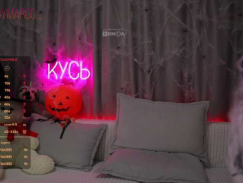 Rita_ webcam model stream image