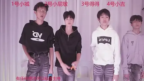 GFBOYS-111 webcam stripchat model stream image