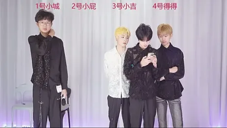 GFBOYS-111 webcam stripchat model stream image