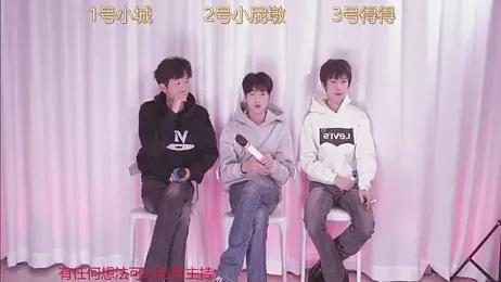 GFBOYS-111 webcam stripchat model stream image