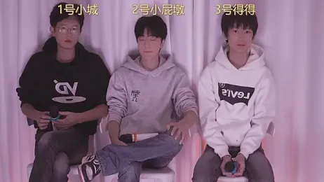 GFBOYS-111 webcam stripchat model stream image