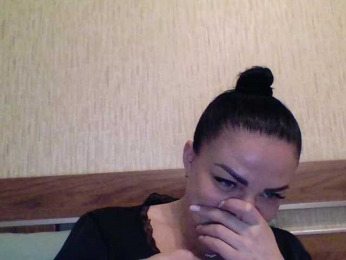 BlackPanther933 webcam model stream image