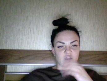 BlackPanther933 webcam model stream image