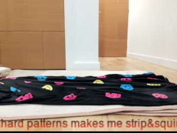 my_moon_light webcam model stream image