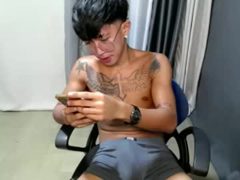 hugecockchristian webcam model stream image