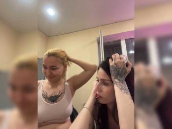 -Zoe-Love- webcam bongacams model stream image