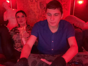 Coupleludique webcam model stream image