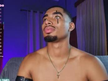 liambyrne webcam model stream image