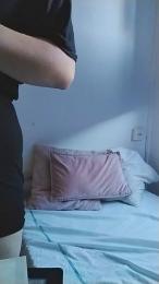 Merryna webcam model stream image