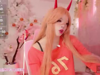 aikonara webcam model stream image