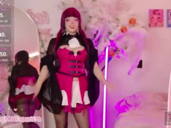 aikonara webcam model stream image