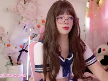 aikonara webcam model stream image